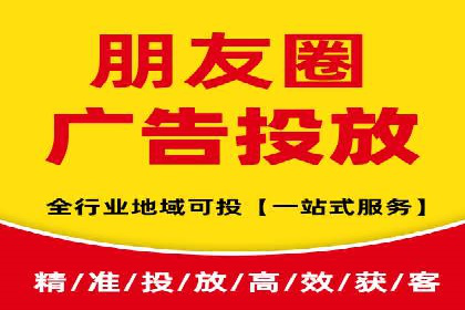 案例分析：SEM竞价代运营策略优化